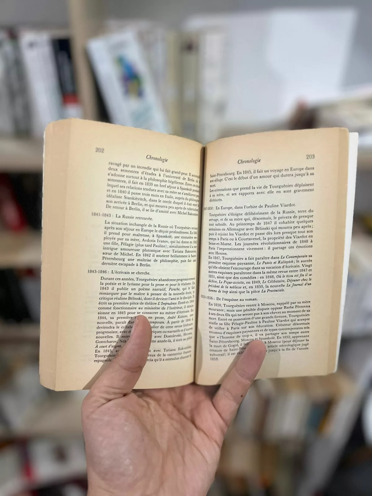 c45b63a2-9d4d-4e9a-ba67-b03710a2ca14