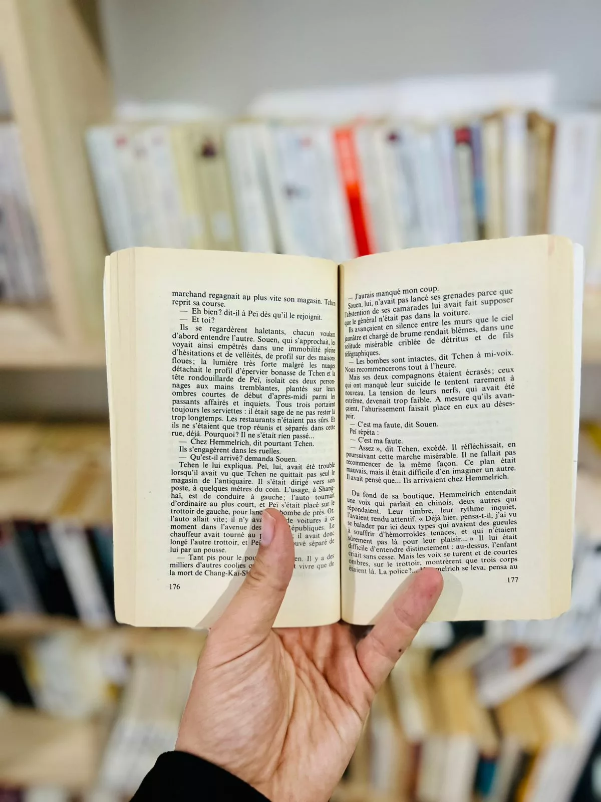 La condition humaine