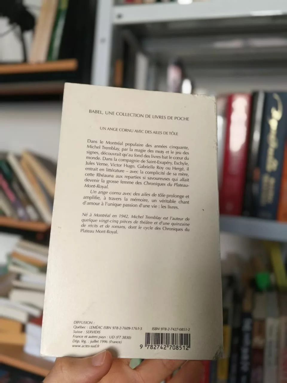 c63cb0c0-92d4-4b68-81a2-e10a8106f0ab