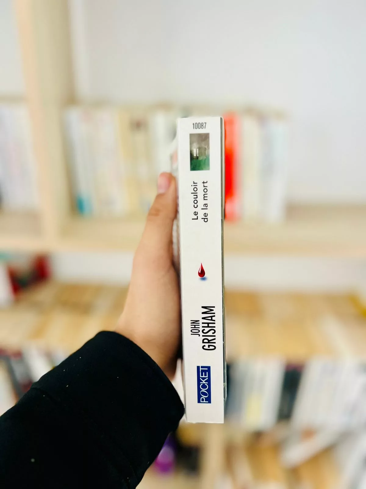 Le couloir de la mort