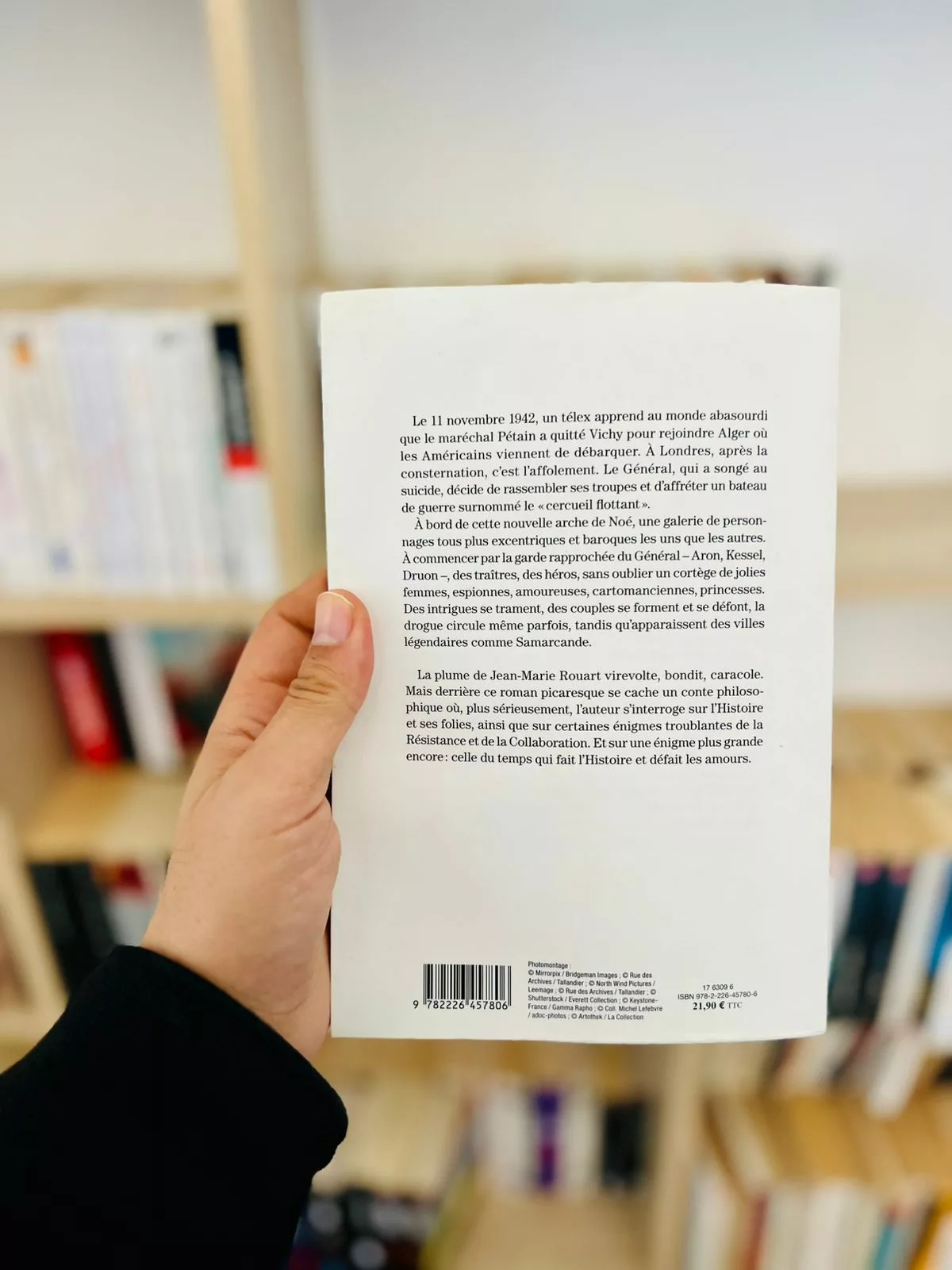 dc37e214-df05-4176-bb20-cd7a702b58f4