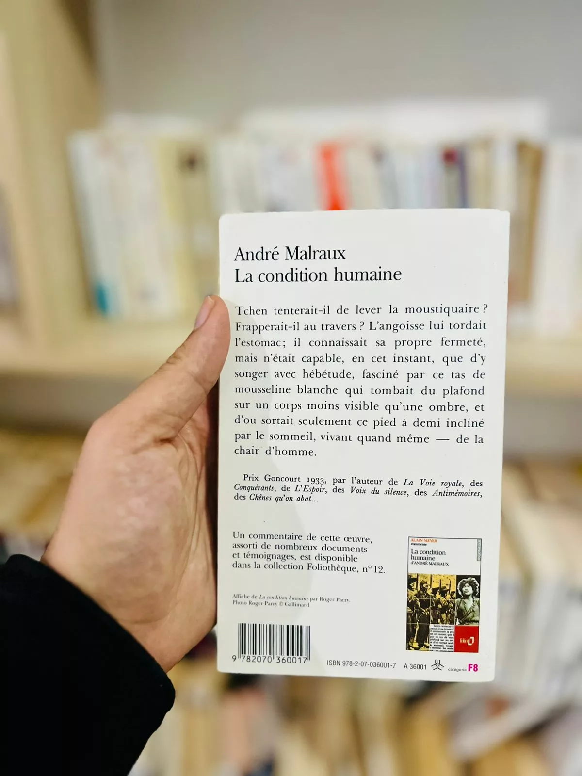 La condition humaine