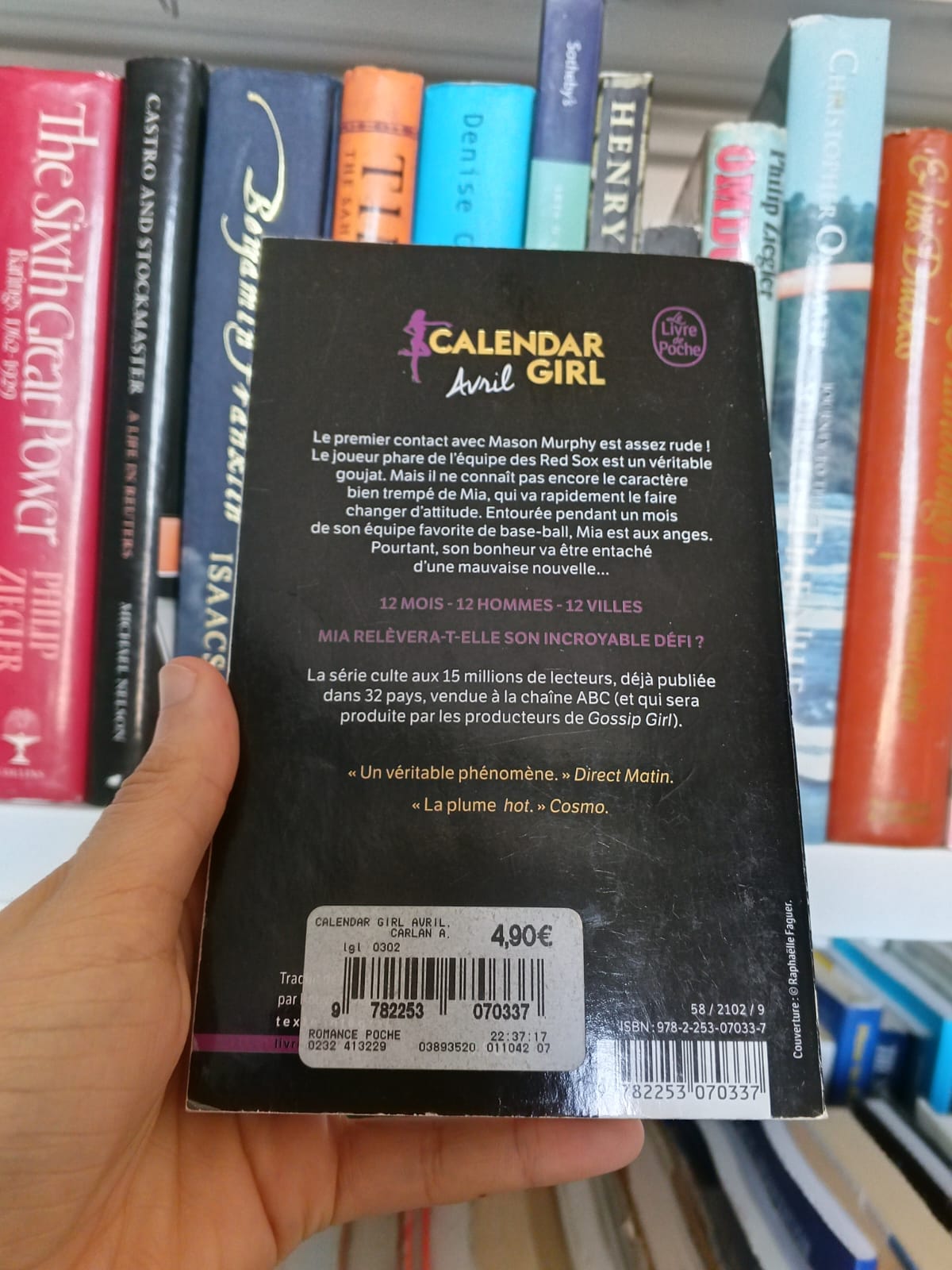 f3c96c4a-ac25-44c7-8b05-9f25dc70242b