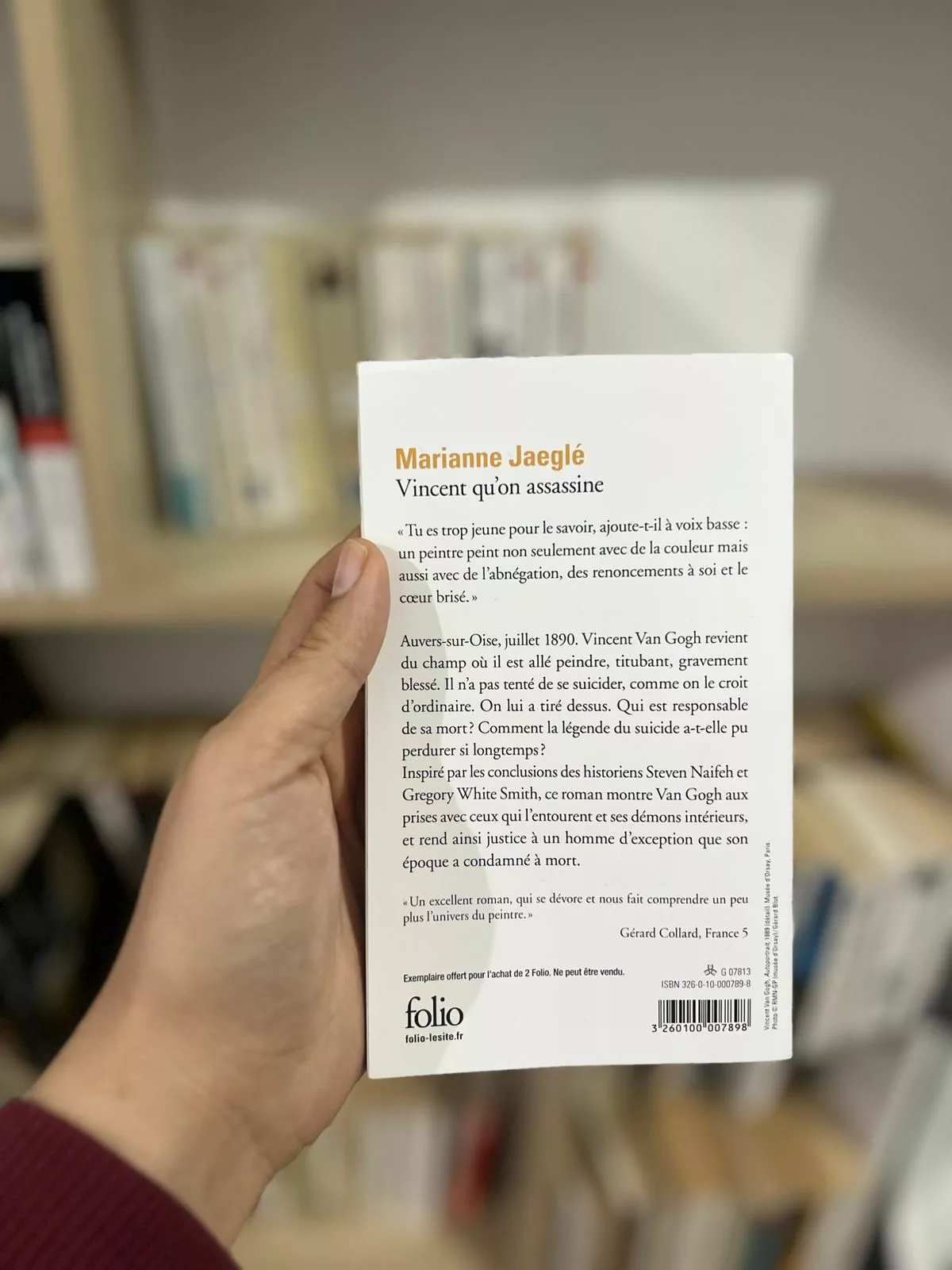 f4f21541-9680-486b-b1bf-1281ffa80041