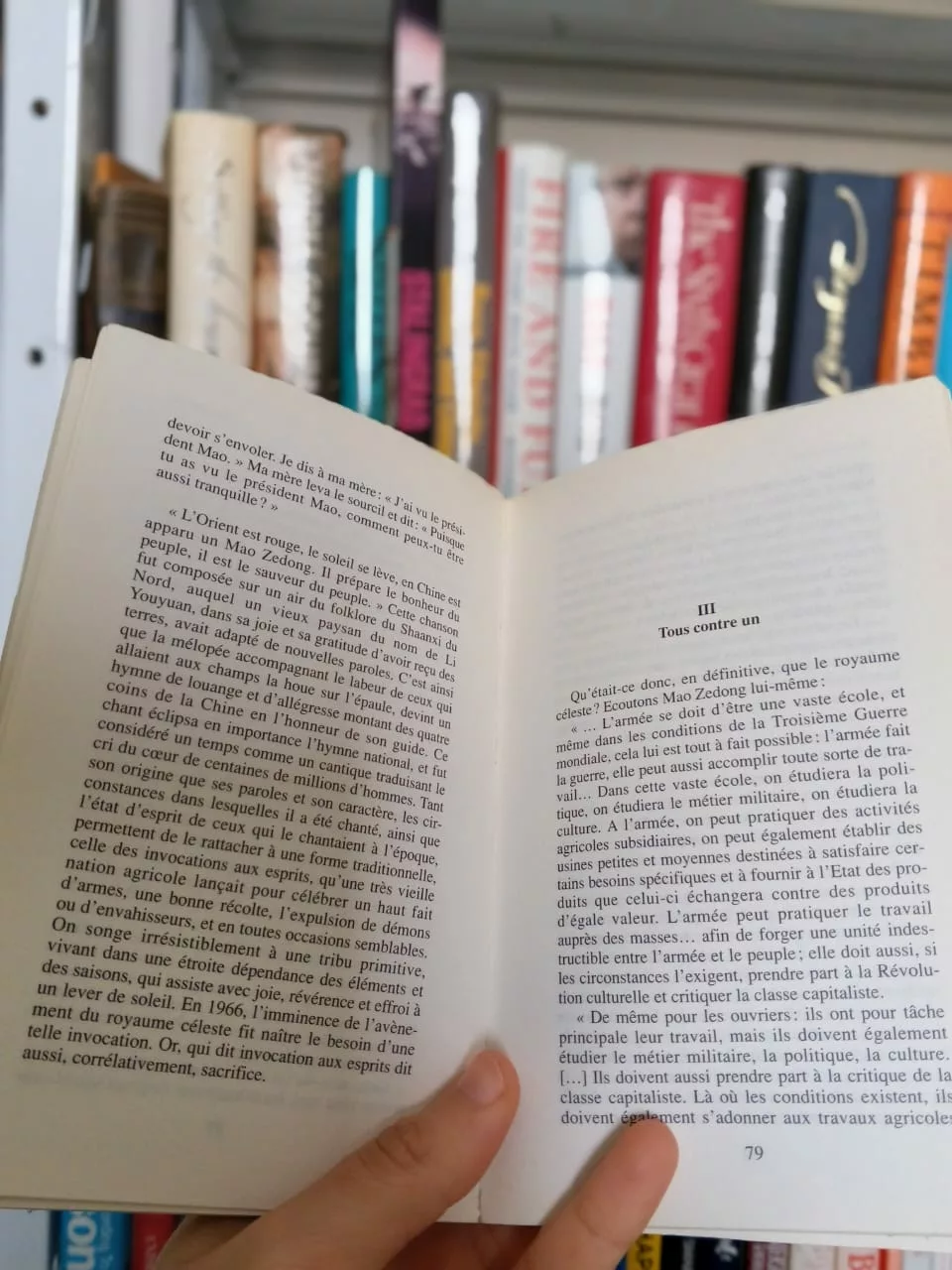 f6f23f03-83c0-49b1-9f2c-813e4bffc920