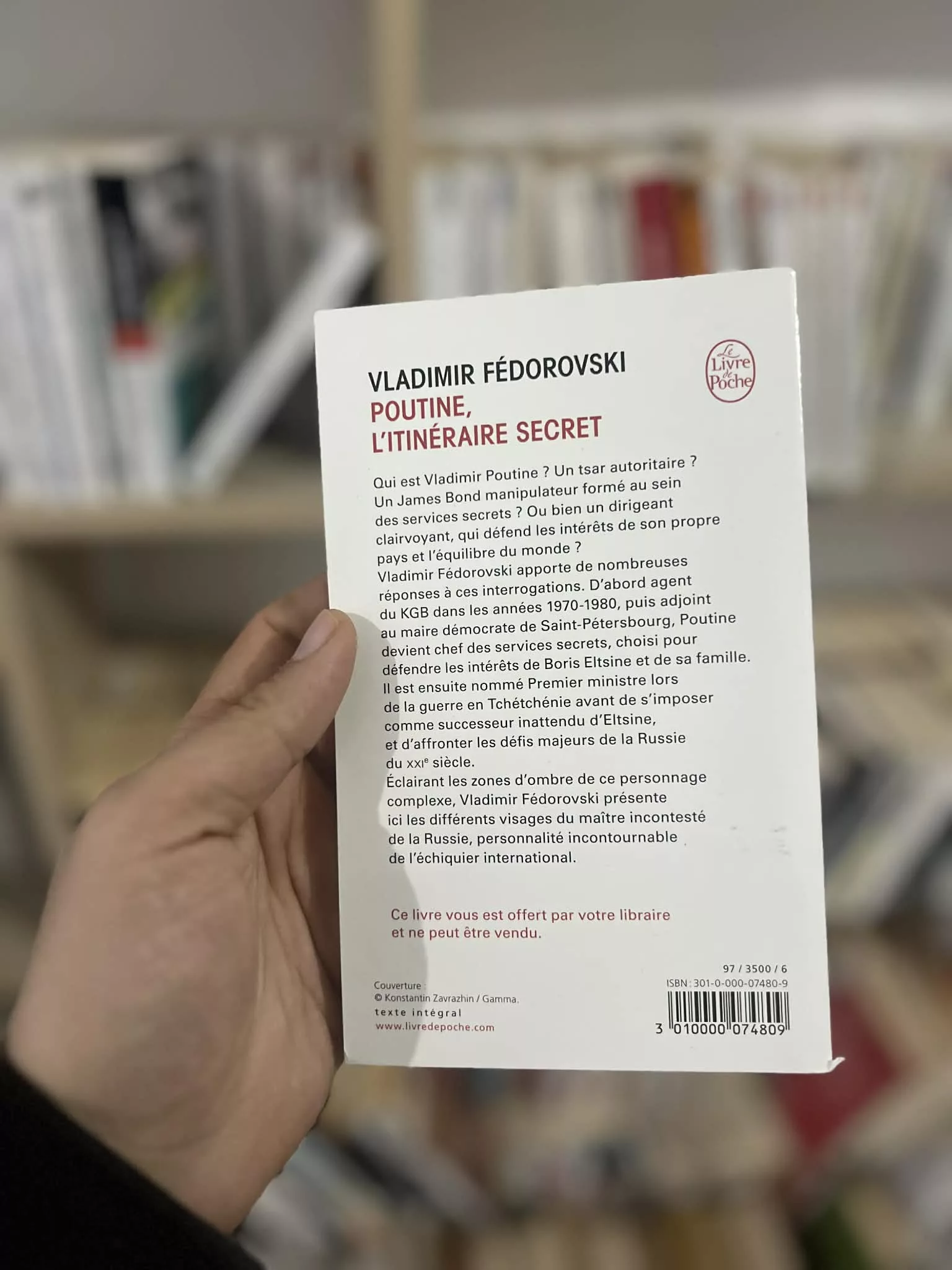 05c1d5fa-c617-4411-8201-cb7c5d7cc5b3