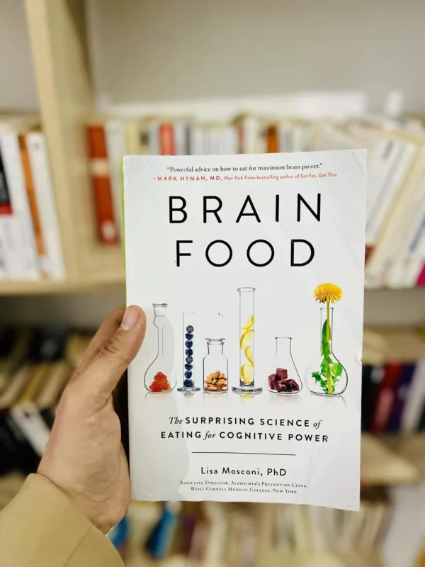 Brain Food 1 Brain Food