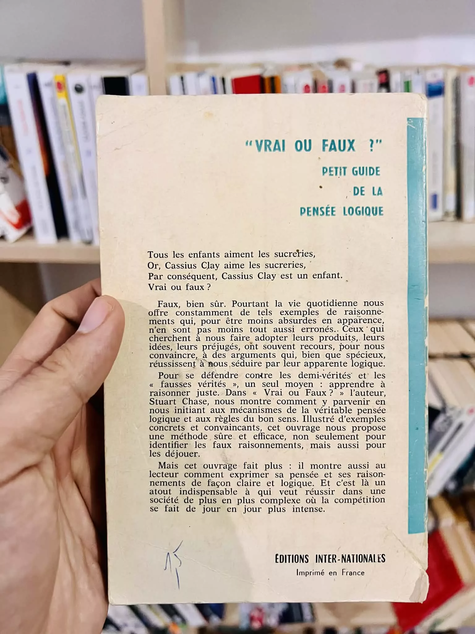 12a59e33-8d3d-4a42-9d25-a75fc4402ac0