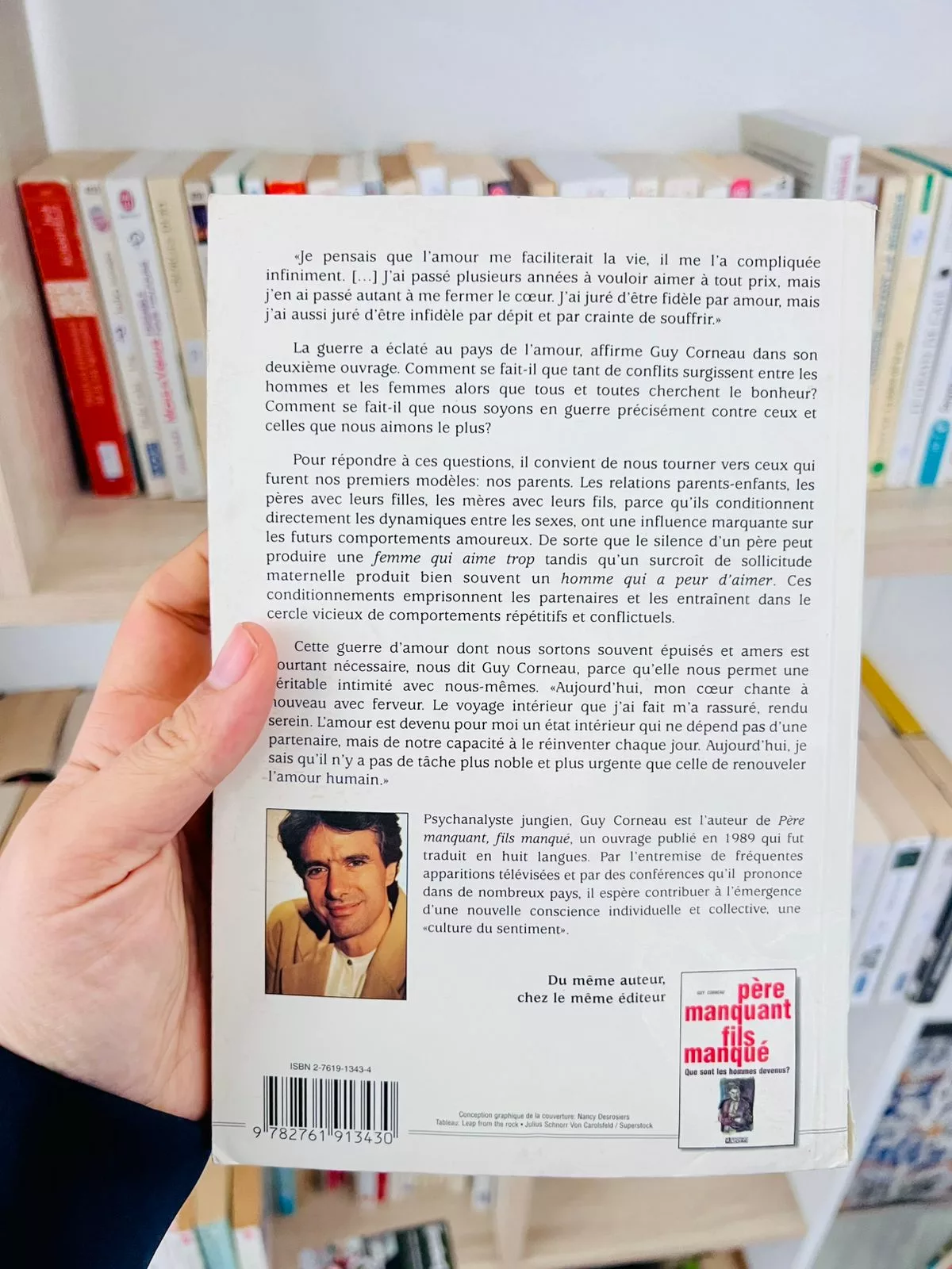 153a5b42-f4a7-48c5-8f52-e3c6afd52ac3