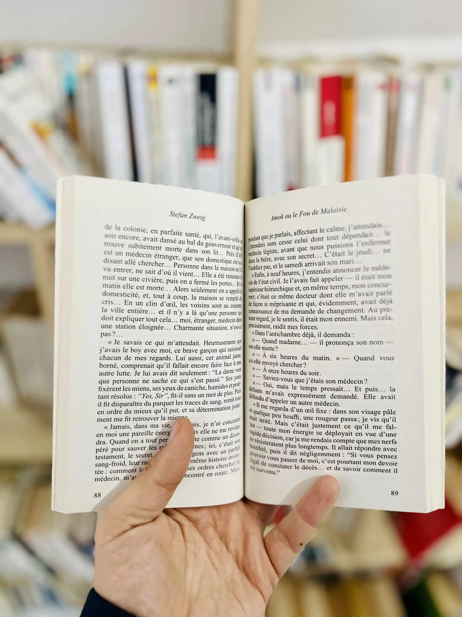 1d6e2073-fc95-470e-984c-6aa6f902327b