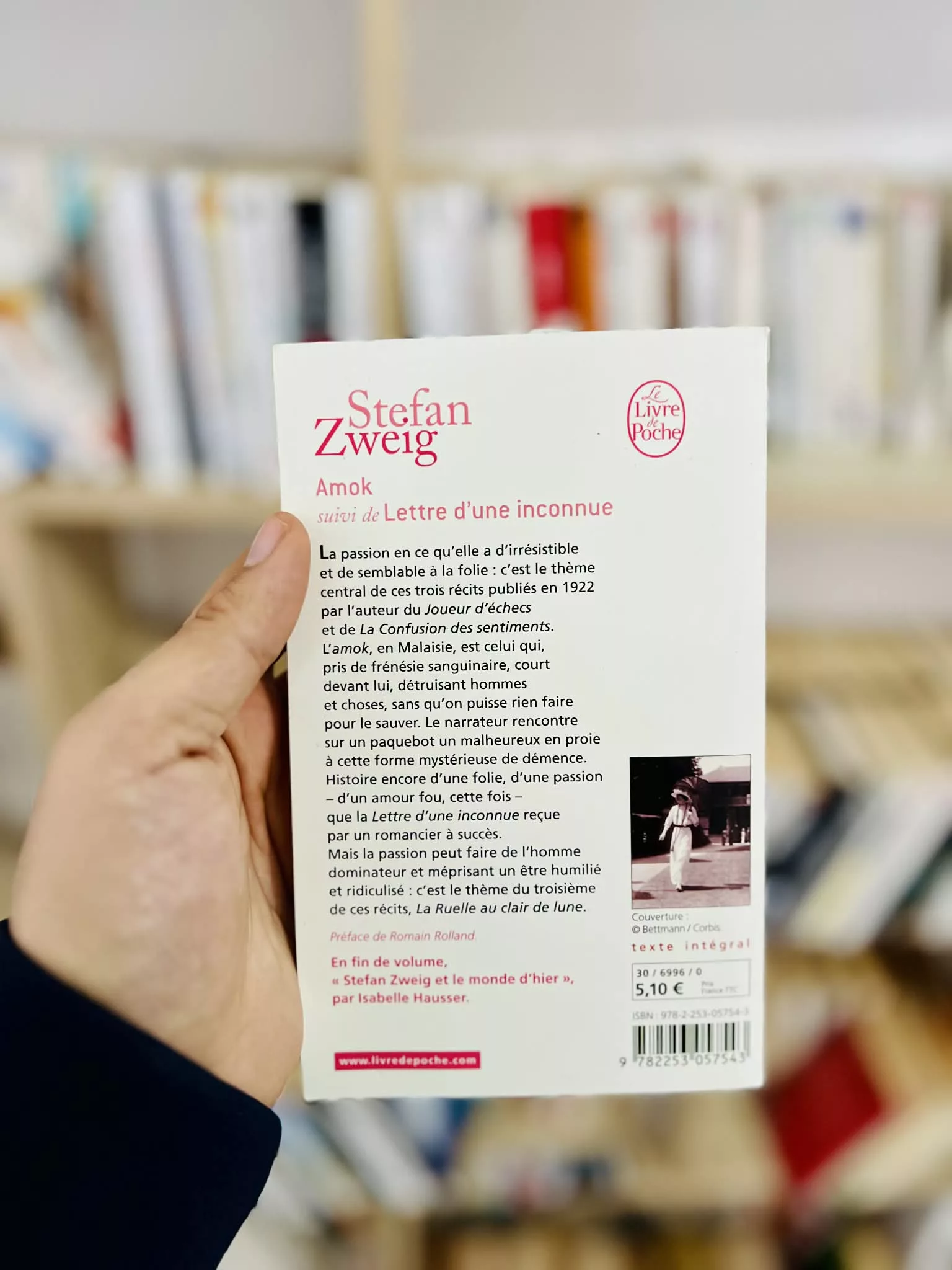 1fbf943a-7b42-4852-9d79-f95d2727d67b