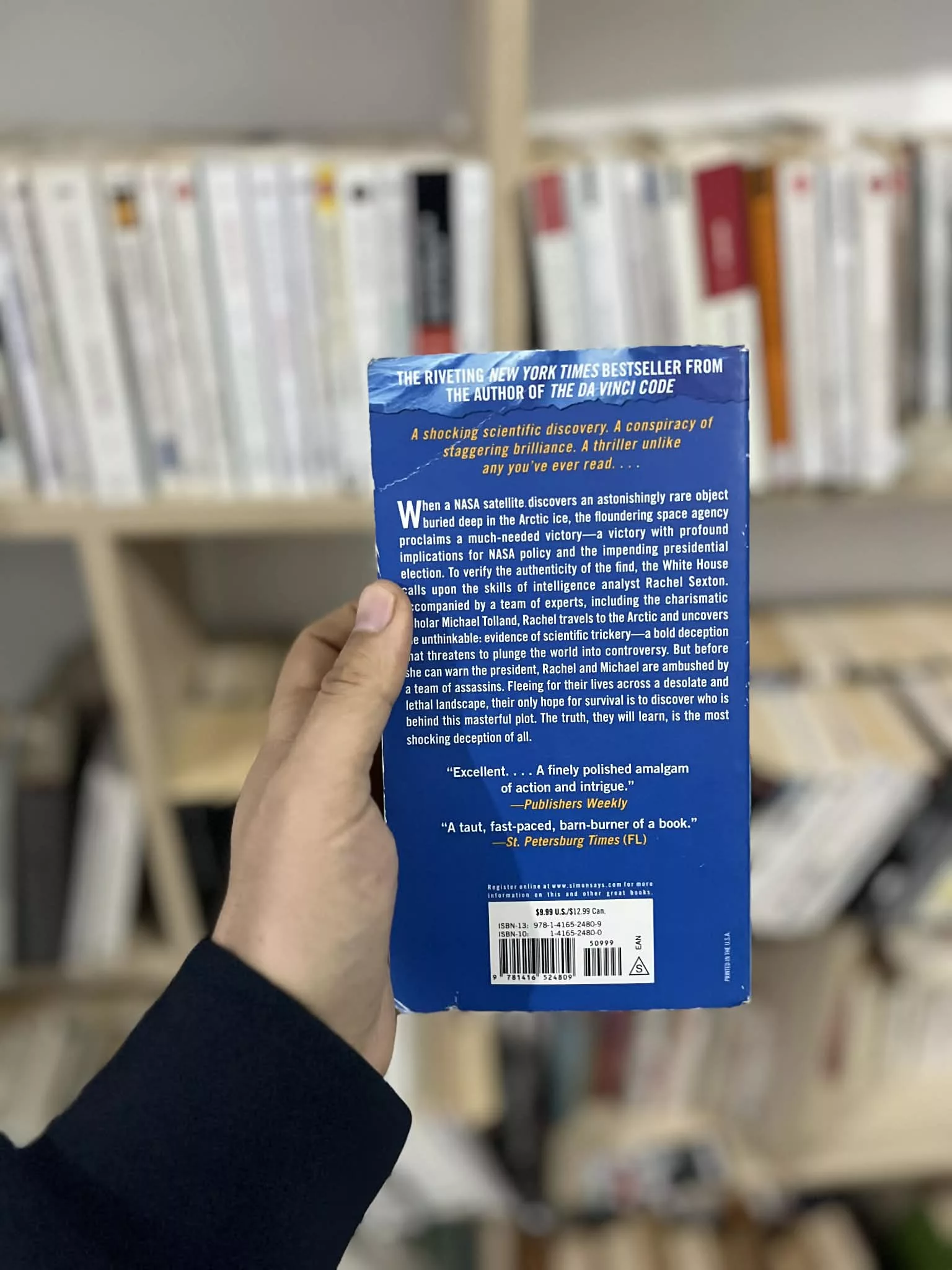 Deception Point by Dan Brown