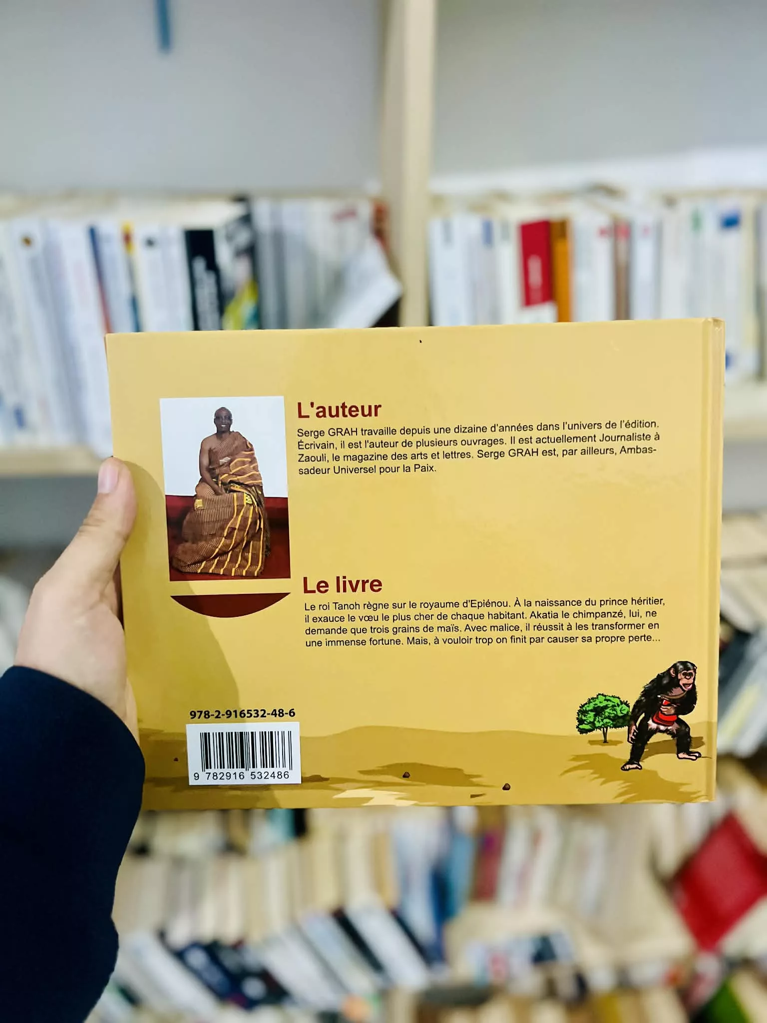 Les Grains de maïs d’Akatia de Serge Grah