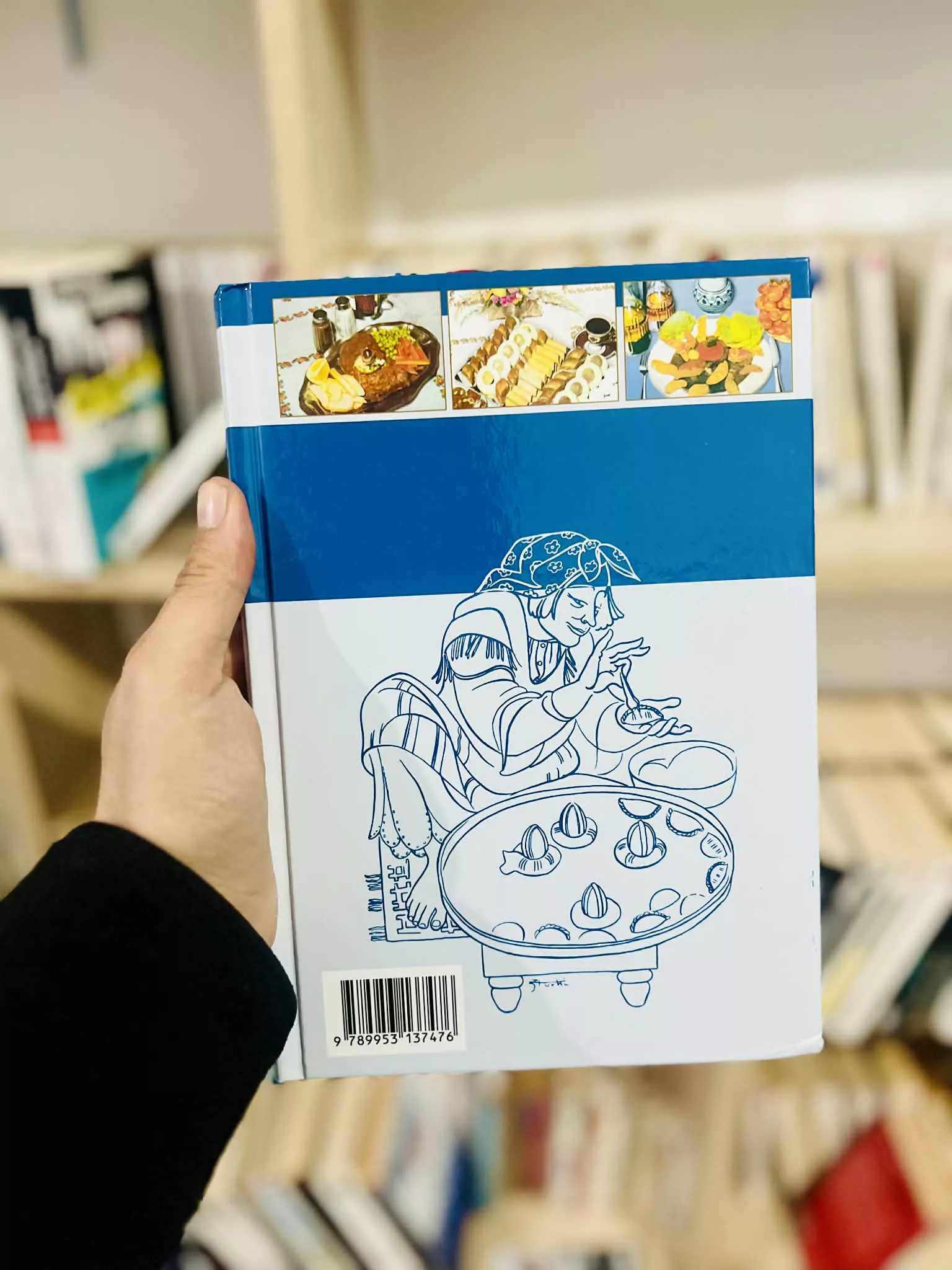 500 وصفة من الطبخ التونسي – محمد الكوكي