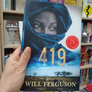 419 by Will Ferguson