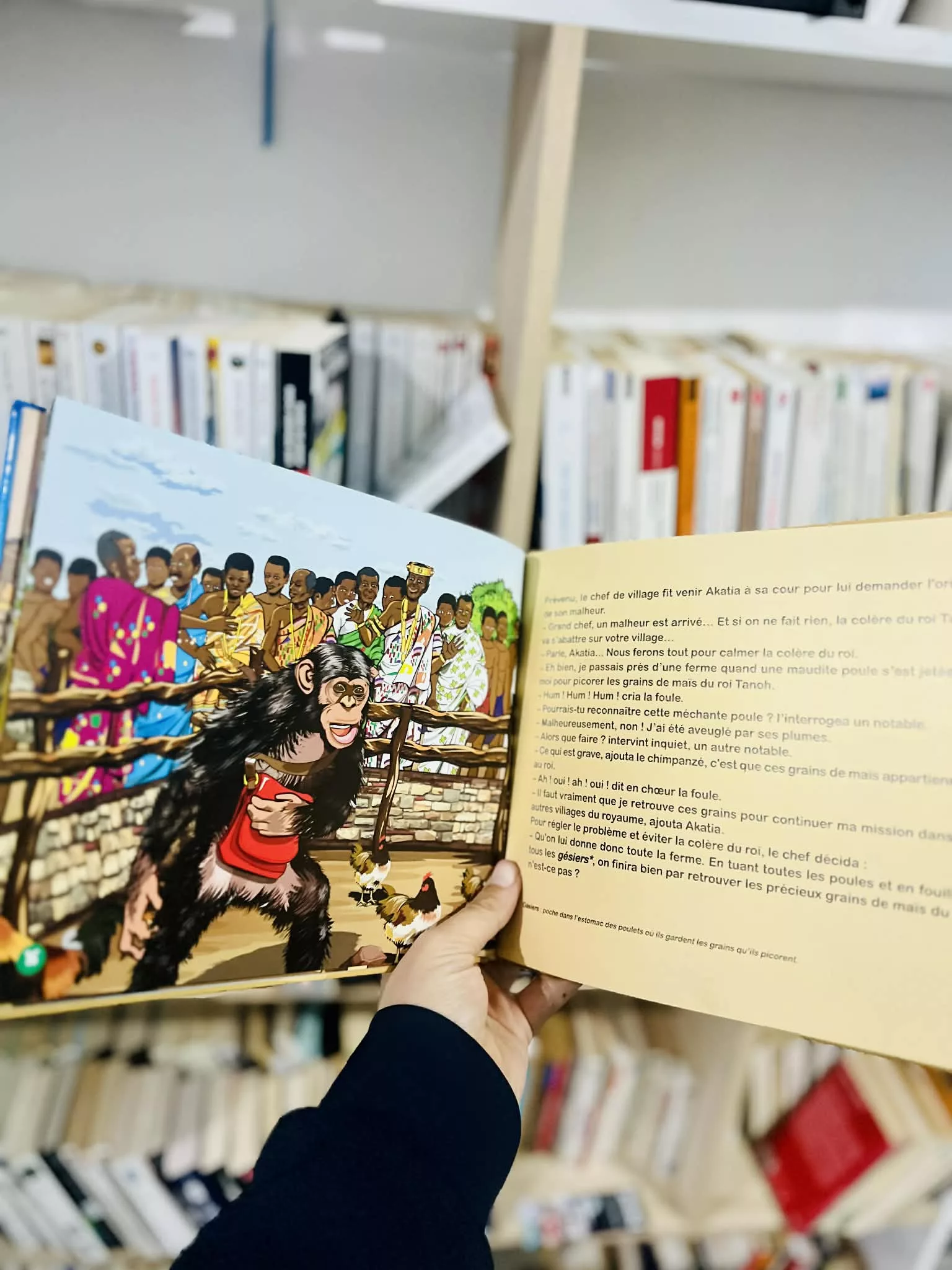 Les Grains de maïs d’Akatia de Serge Grah