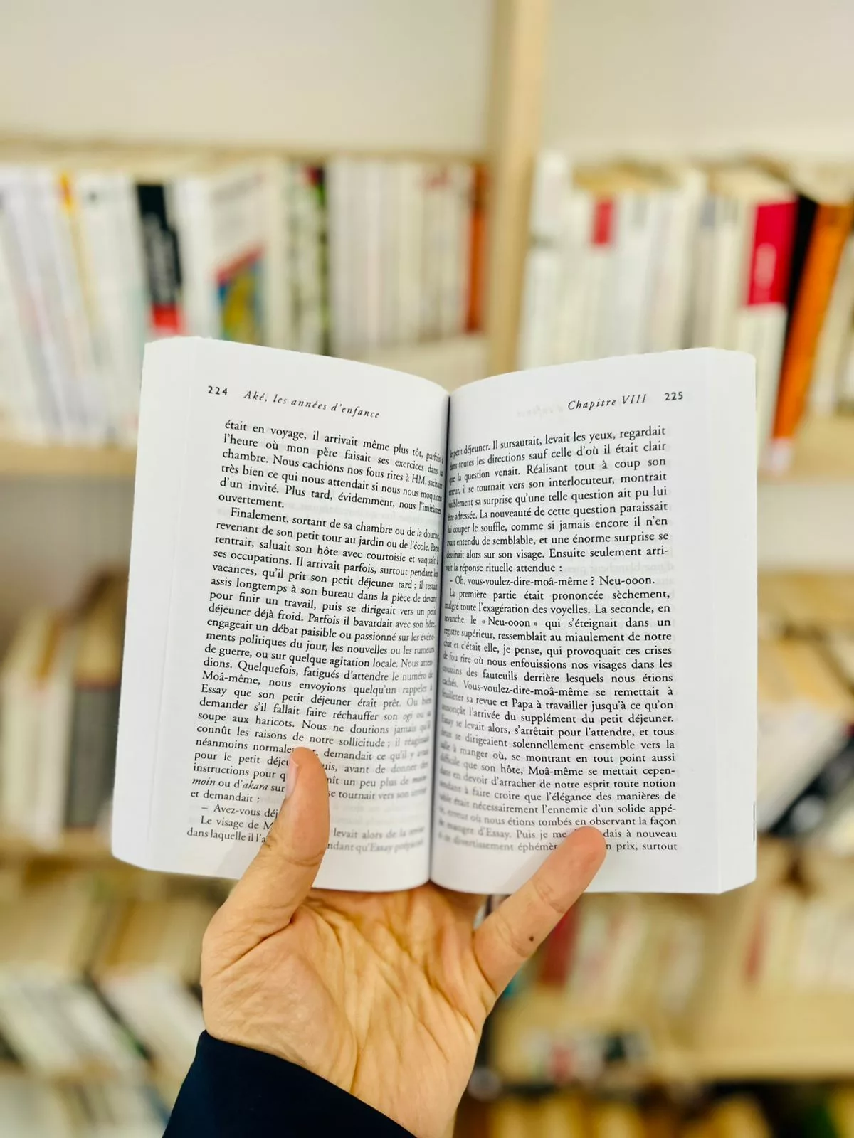 Aké, les années d’enfance