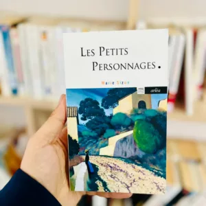 Les petits personnages