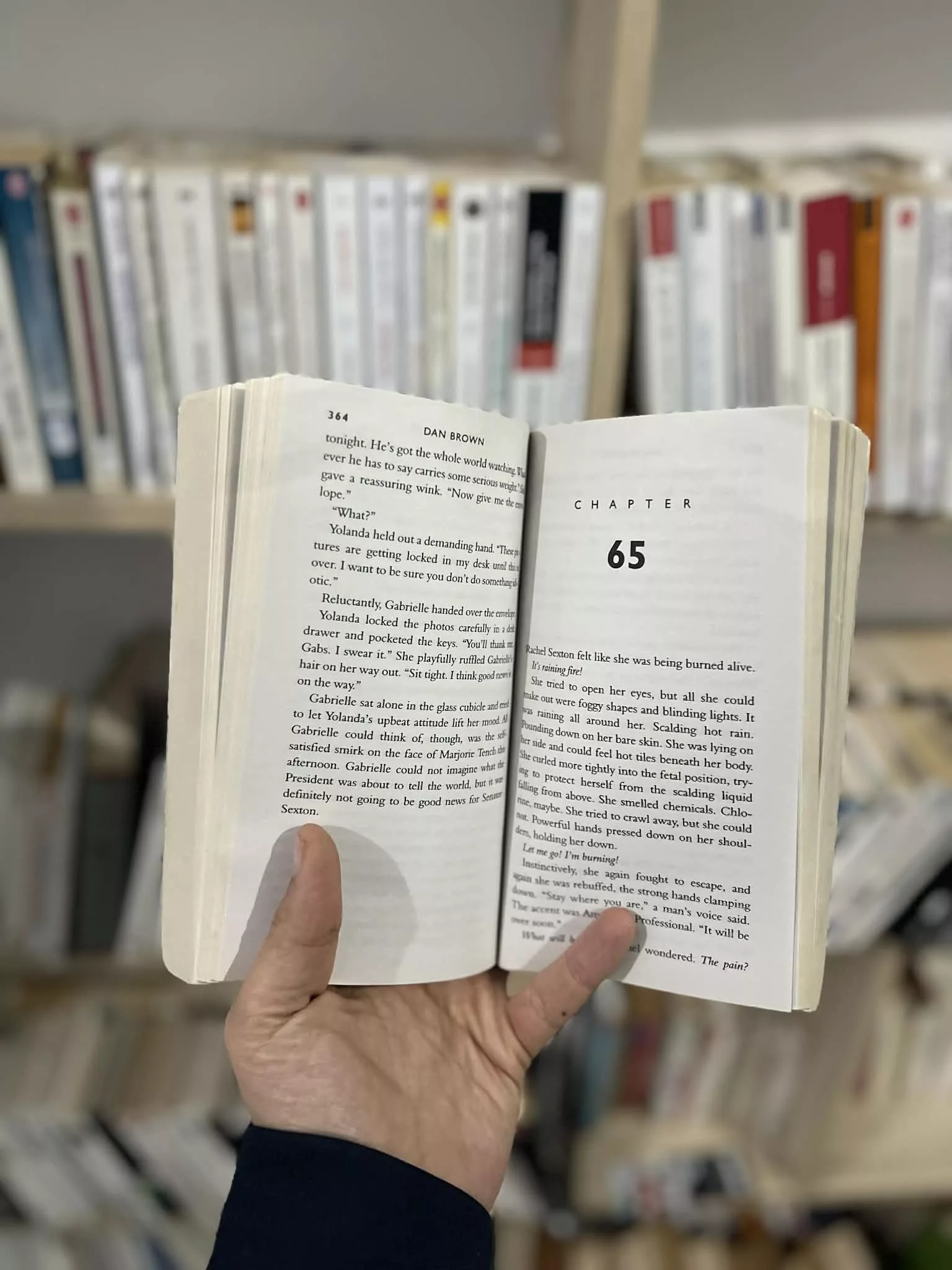 Deception Point by Dan Brown