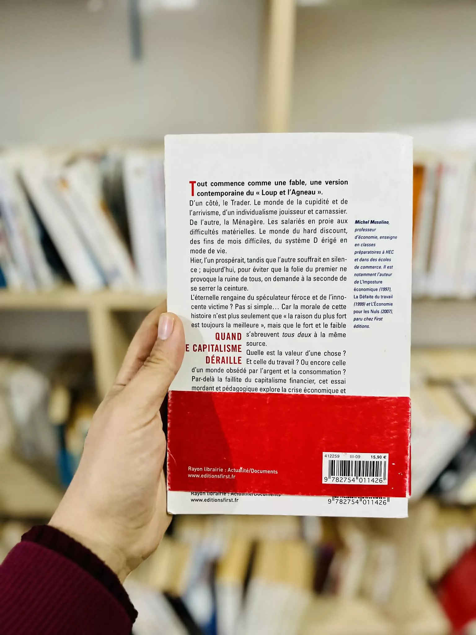 53a3573a-235e-41ee-a688-271253b97cf0