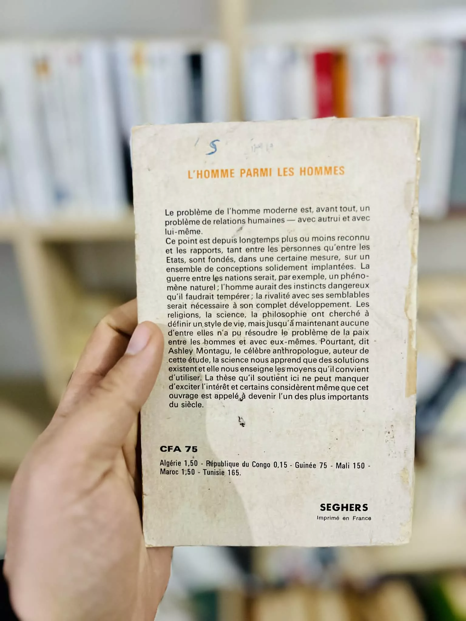 5d3e7b2e-75d7-4f71-8a17-6b470d77909a