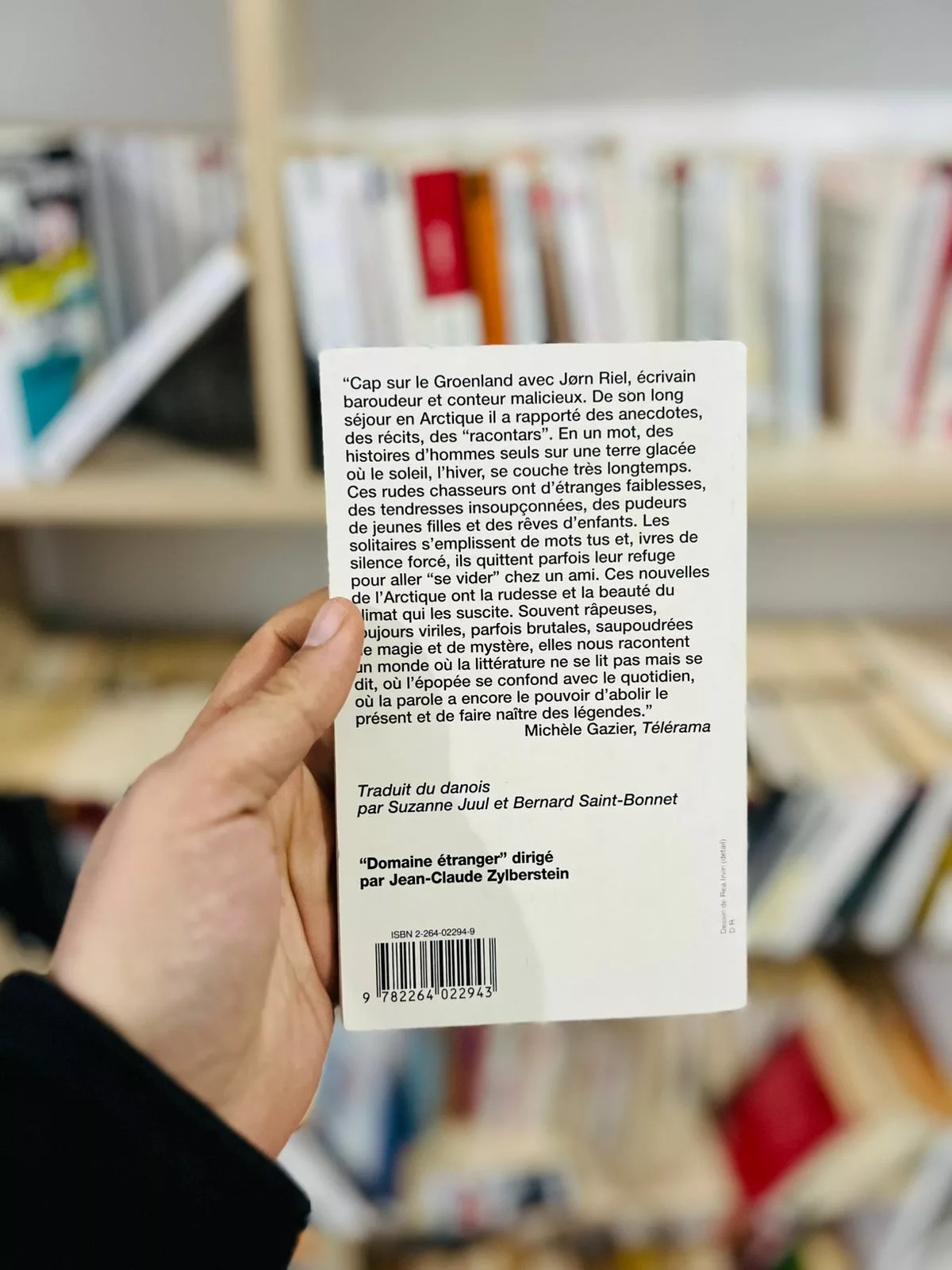 60f1ffc3-4762-4aaf-bd64-e939e46bd72a