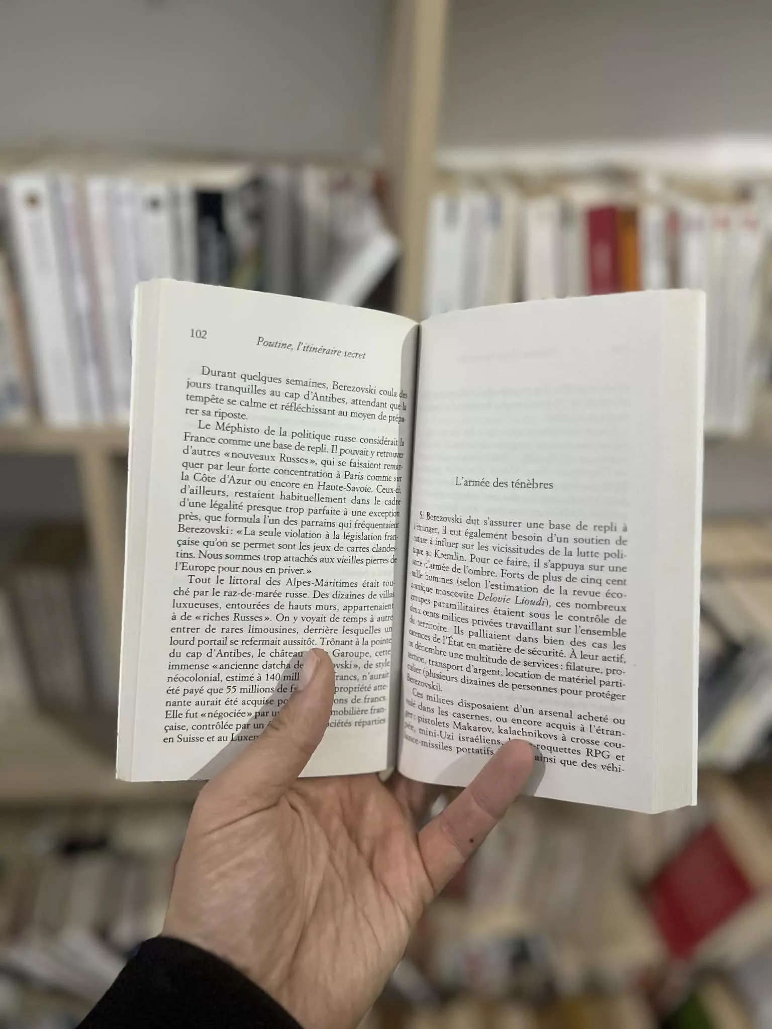 9ec49032-839c-48f6-85ff-86d0ad7d3ff4