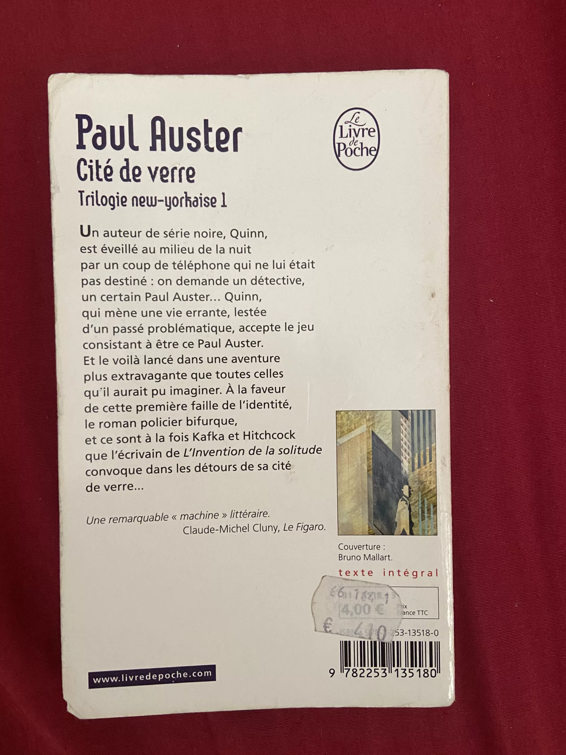 CE3EF014-F2DB-459E-97B1-E0820C5D81BC