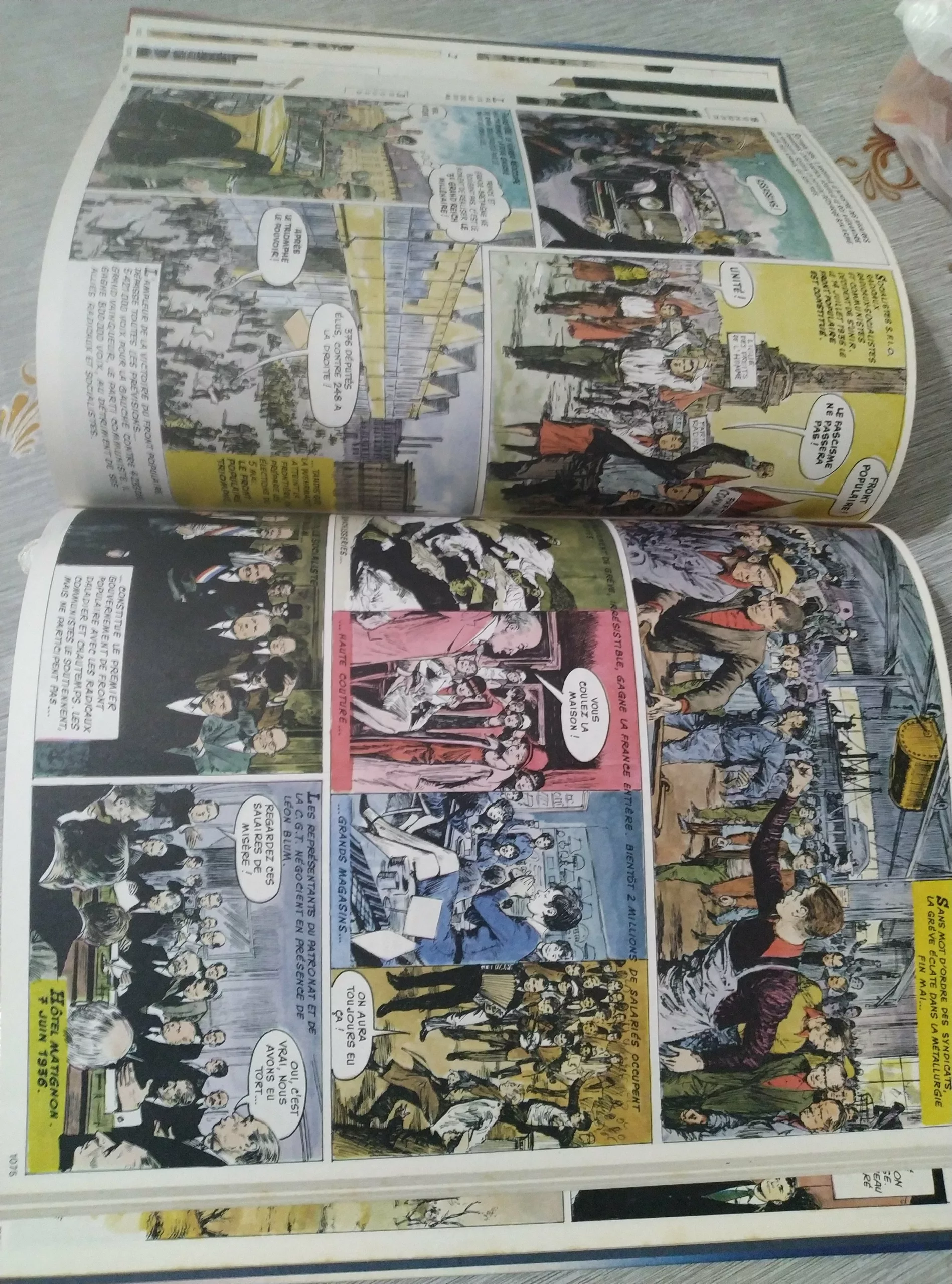 {“capture_mode”:”AutoModule”,”faces”:[]}