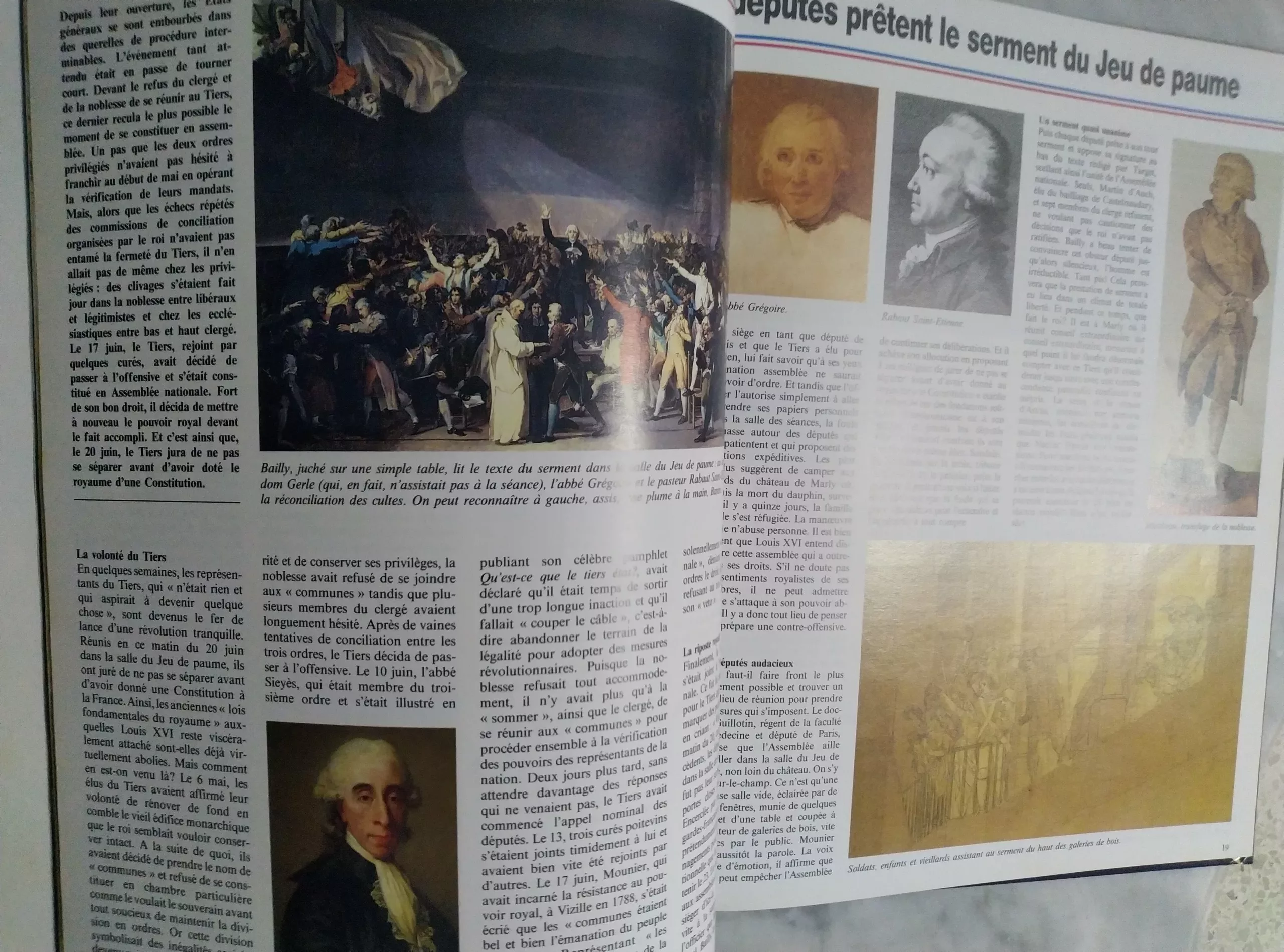 {“capture_mode”:”AutoModule”,”faces”:[]}