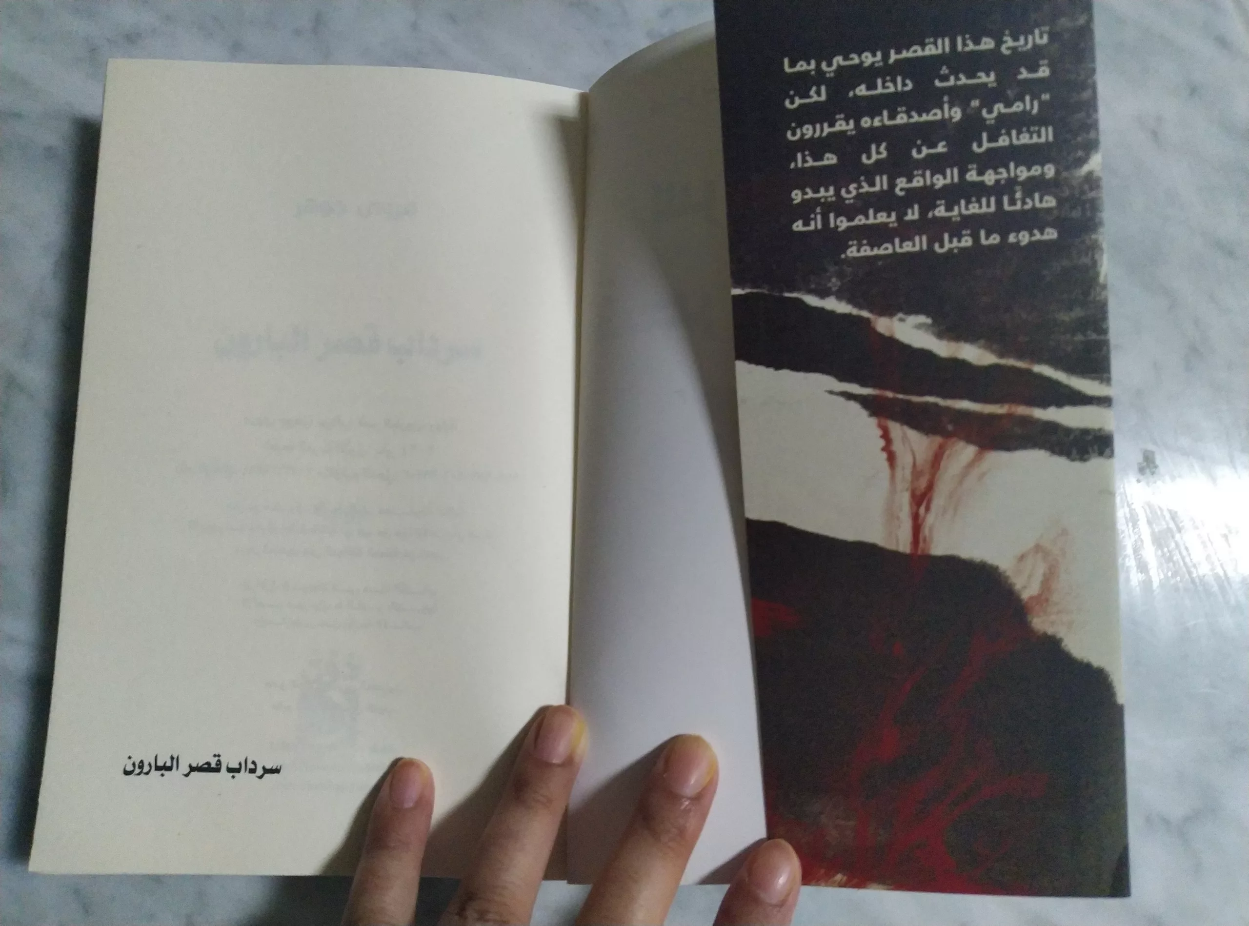 {“capture_mode”:”AutoModule”,”faces”:[]}