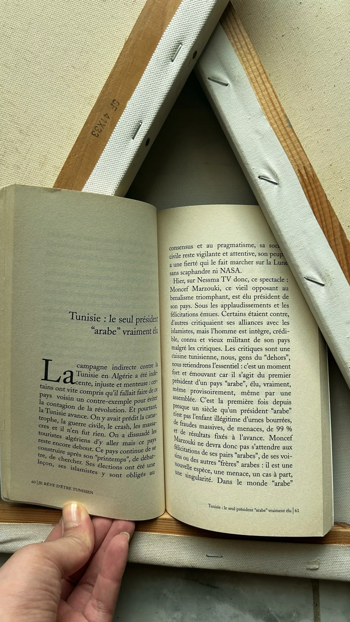 WhatsApp Image 2026-01-25 at 21.35.15 (2)