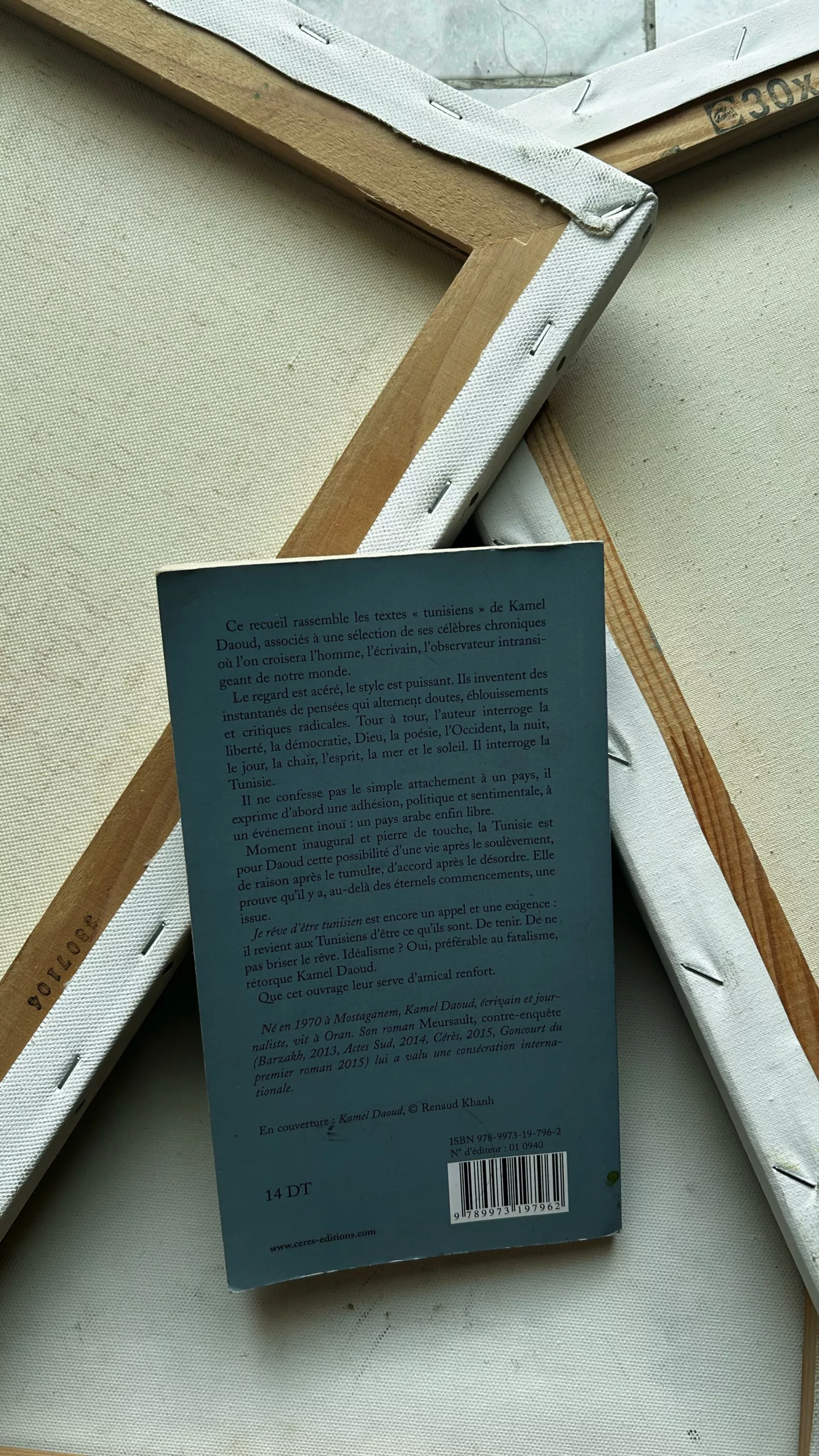 WhatsApp Image 2026-01-25 at 21.35.15 (3)