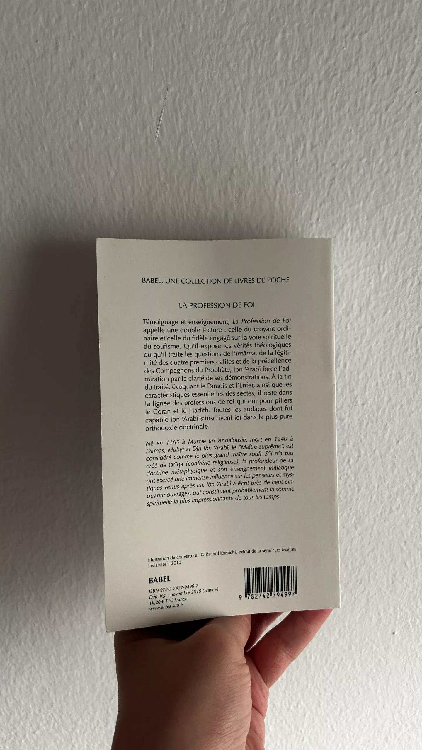 WhatsApp Image 2026-01-25 at 21.43.33 (2)