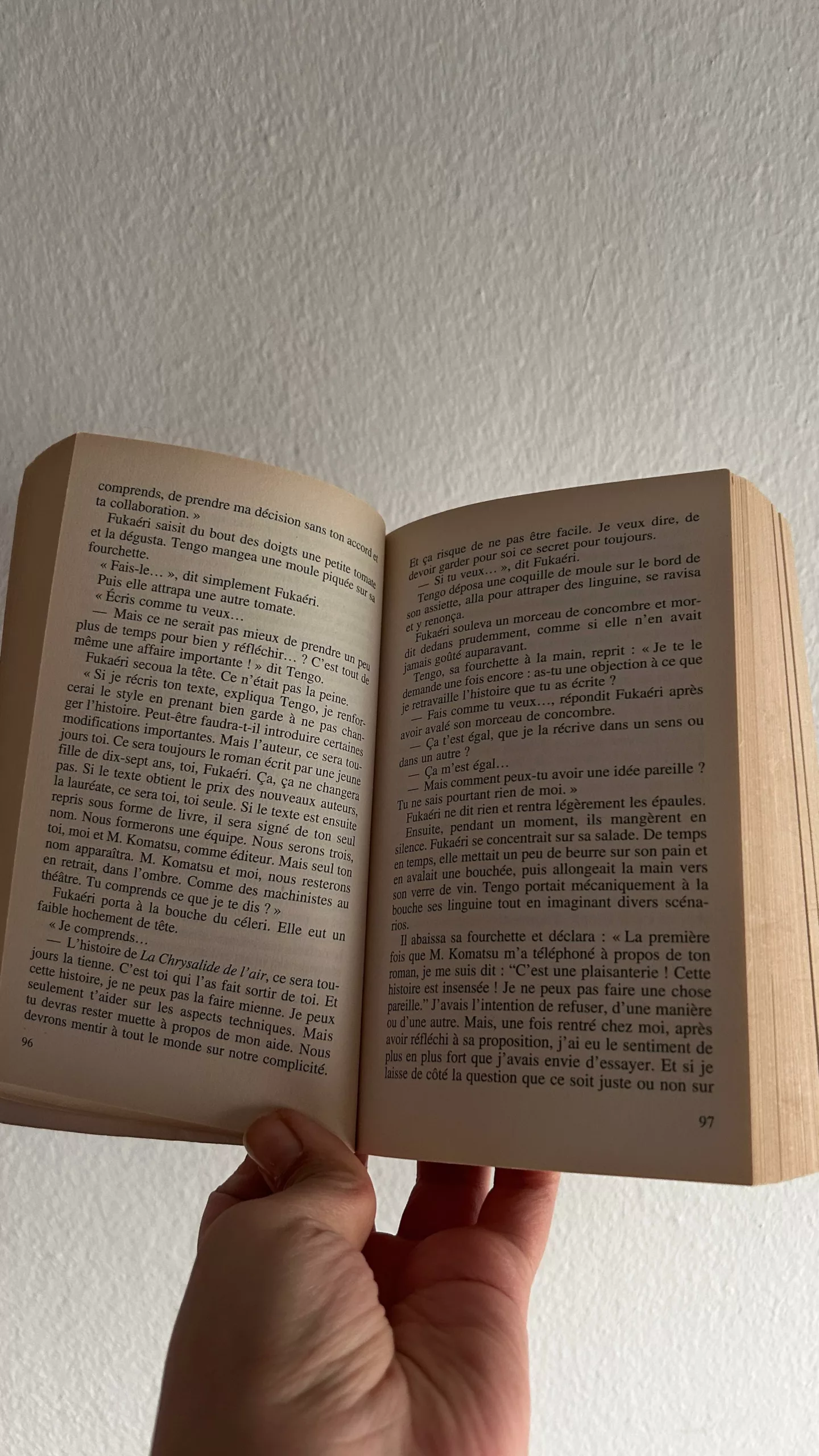 WhatsApp Image 2026-01-25 at 21.43.38