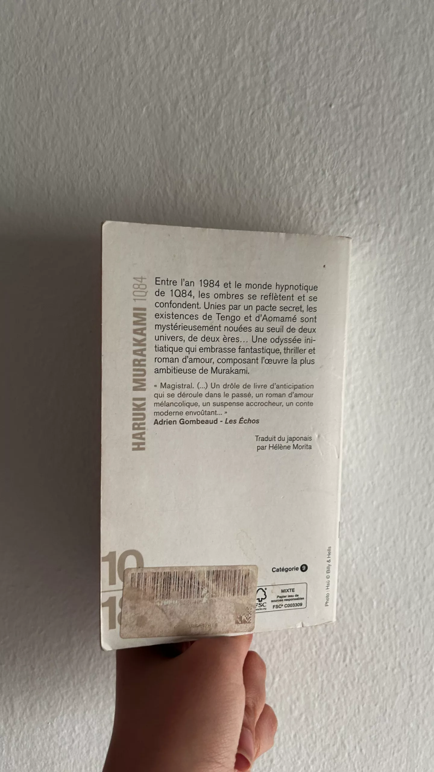 WhatsApp Image 2026-01-25 at 21.43.39