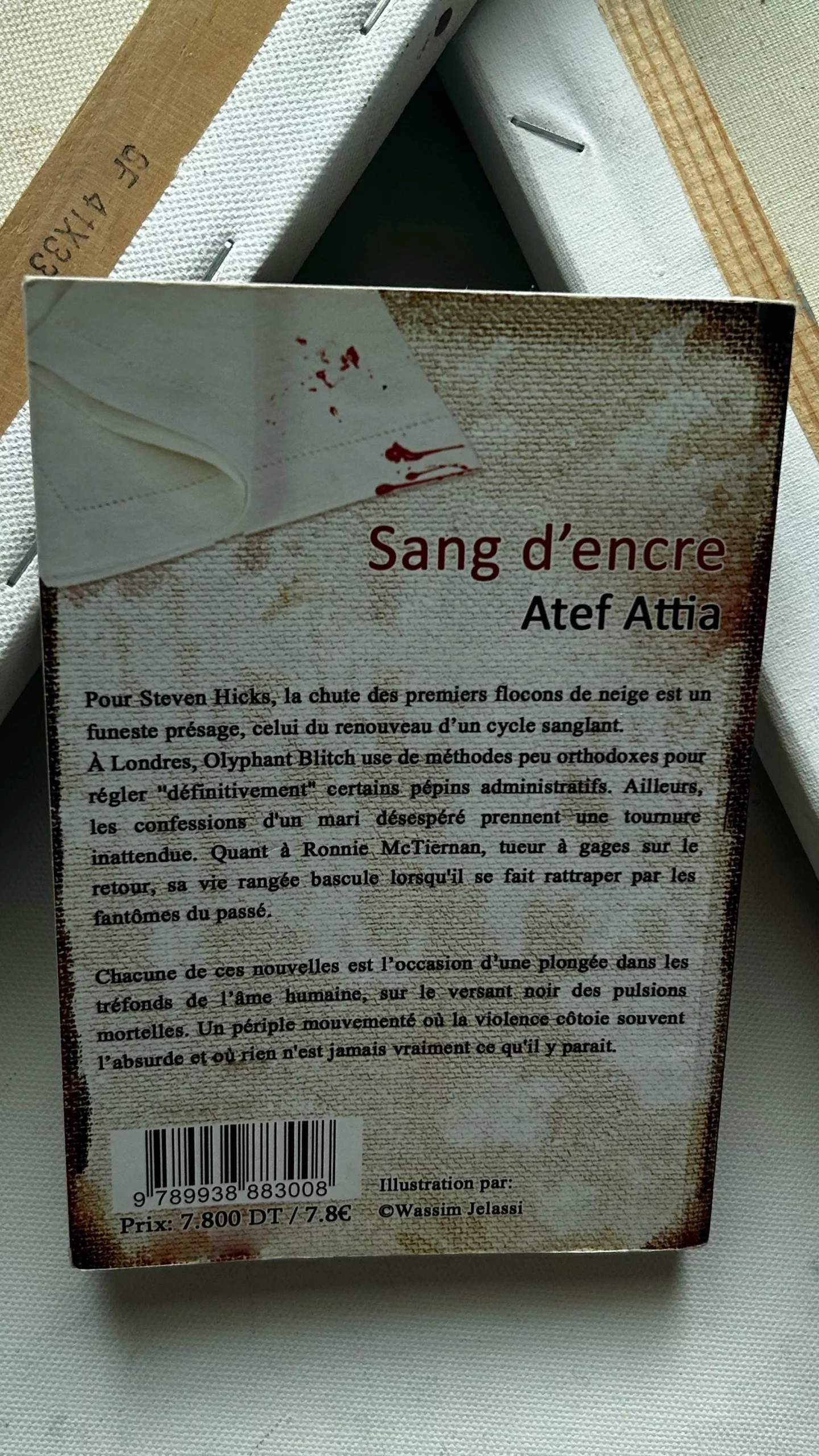 WhatsApp Image 2026-01-25 at 22.46.55 (1)