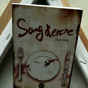 WhatsApp Image 2026 01 25 at 22.46.55 3