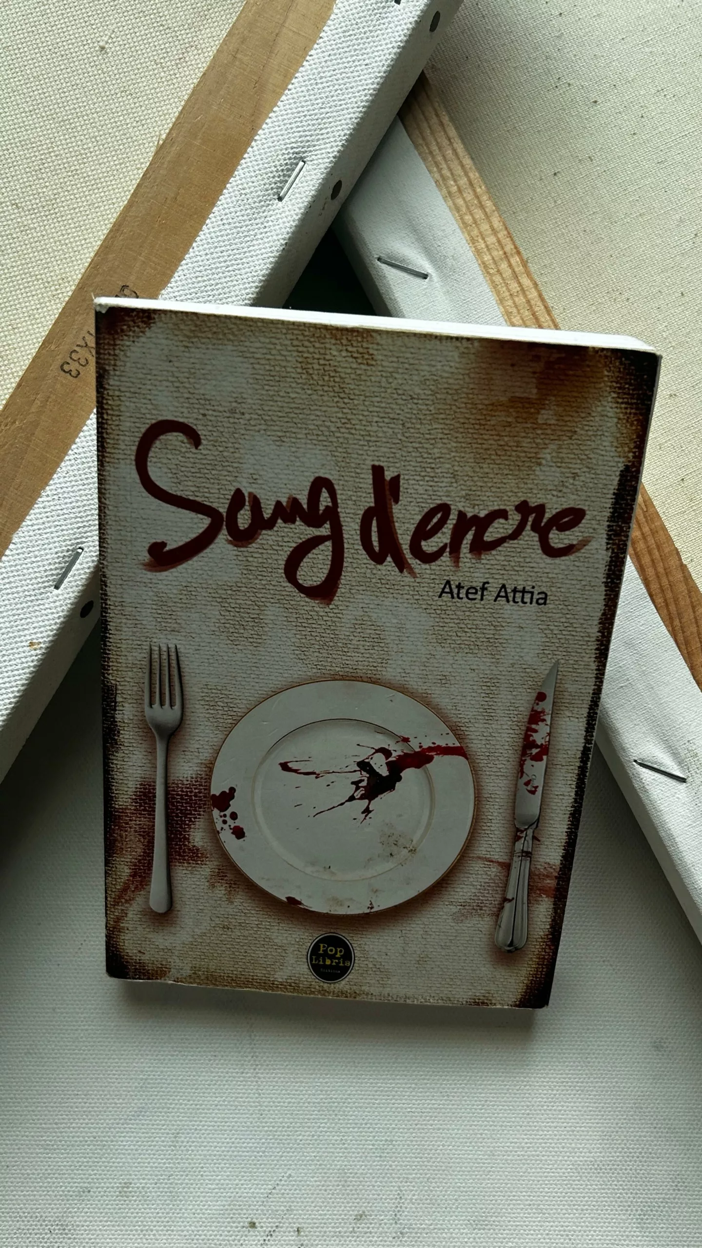 WhatsApp Image 2026-01-25 at 22.46.55 (3)