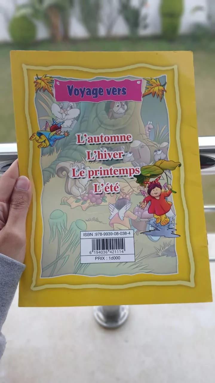 WhatsApp Image 2026-01-31 at 16.19.39