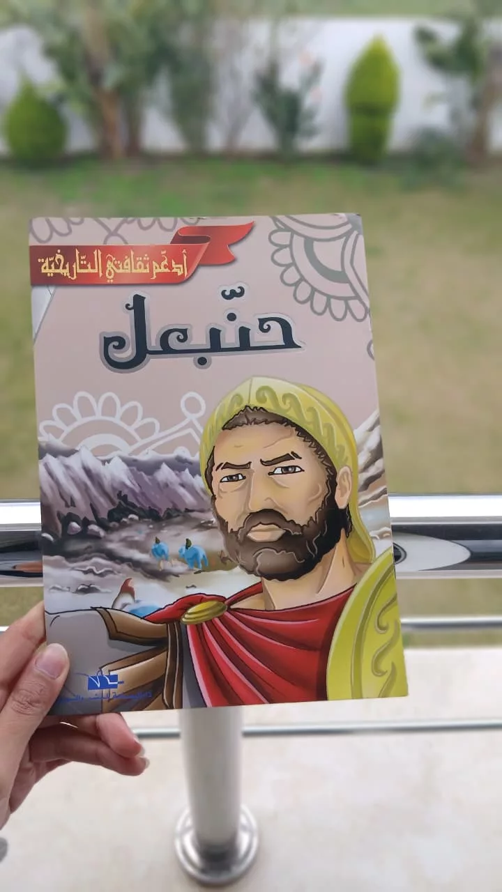 WhatsApp Image 2026-01-31 at 16.27.33