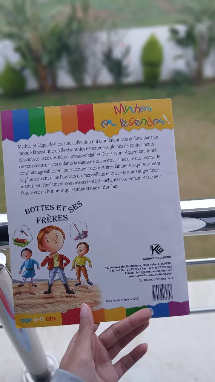 WhatsApp Image 2026-01-31 at 16.52.24