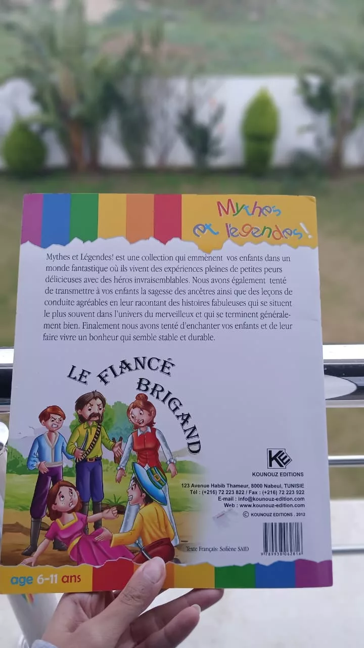 WhatsApp Image 2026-01-31 at 16.52.32