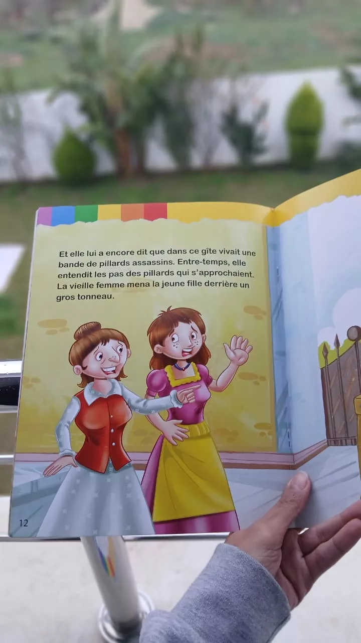 WhatsApp Image 2026-01-31 at 16.52.34