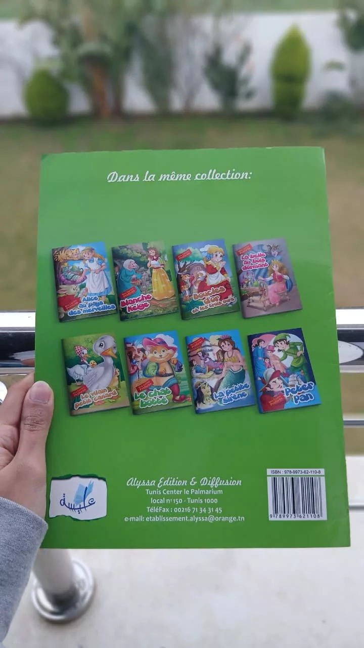 WhatsApp Image 2026-01-31 at 16.52.59