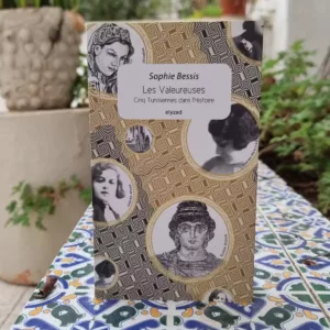 Les valeureuses de Sophie Bessis