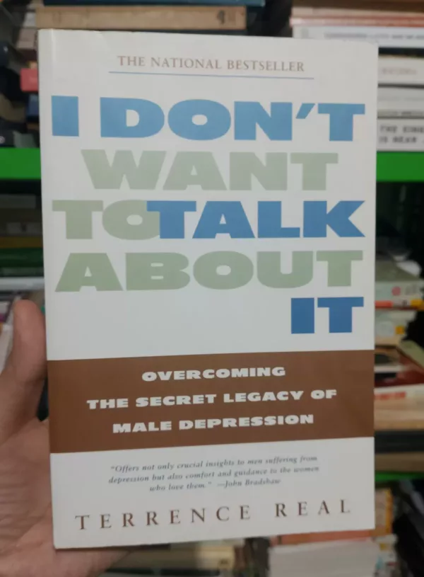 I Don't Want to Talk About It 1 I Don’t Want to Talk About It