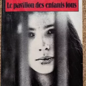 cropped PXL 20260125 072410058