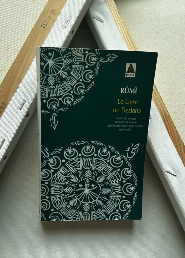 Le livre du dedans