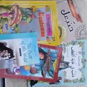 cropped WhatsApp Image 2026 01 31 at 16.19.25